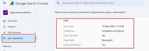 GSC URL inspection